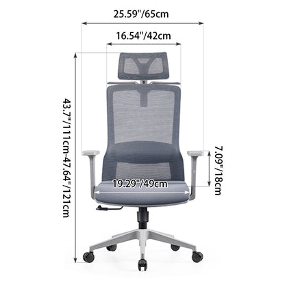 Modern Minimalist Ergonomic High-Back Desk Chair: Height-Adjustable Headrest & Coat Hook - Breathable Mesh Fabric Gaming Chair For Home Office