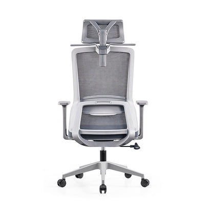 Modern Minimalist Ergonomic High-Back Desk Chair: Height-Adjustable Headrest & Coat Hook - Breathable Mesh Fabric Gaming Chair For Home Office