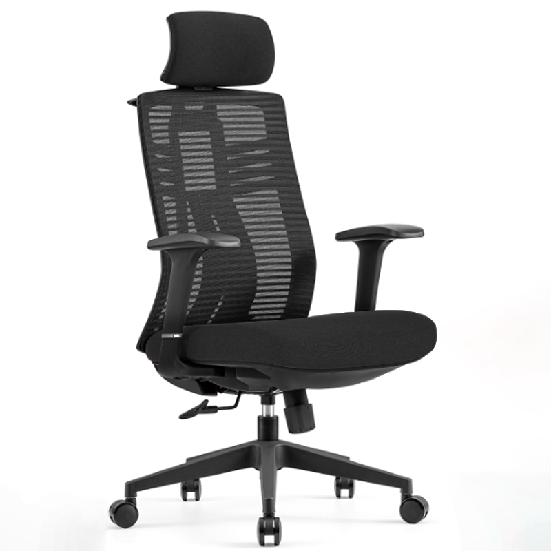 Black High-Back Ergonomic Desk Chair: Modern Minimalist Style - Adjustable Headrest Gaming Chair For Home Office