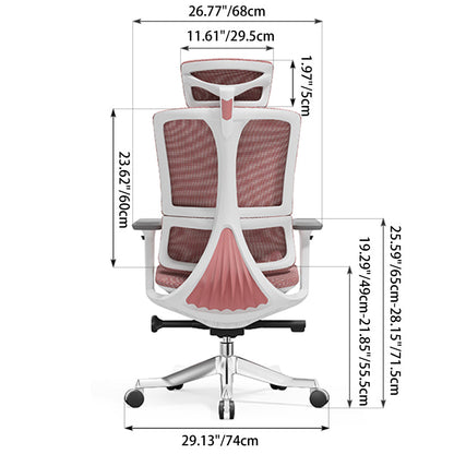 Modern Minimalist High-Back Mesh Chair: Ergonomic Desk Chair - Height-Adjustable Swivel Chair For Home Office