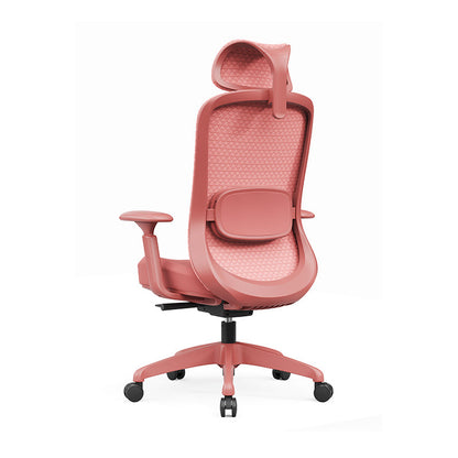 Modern Minimalist Peach-Pink High-Back Desk Chair: 4D Armrest & Breathable Mesh Fabric - Ergonomic Gaming Chair For Home Office