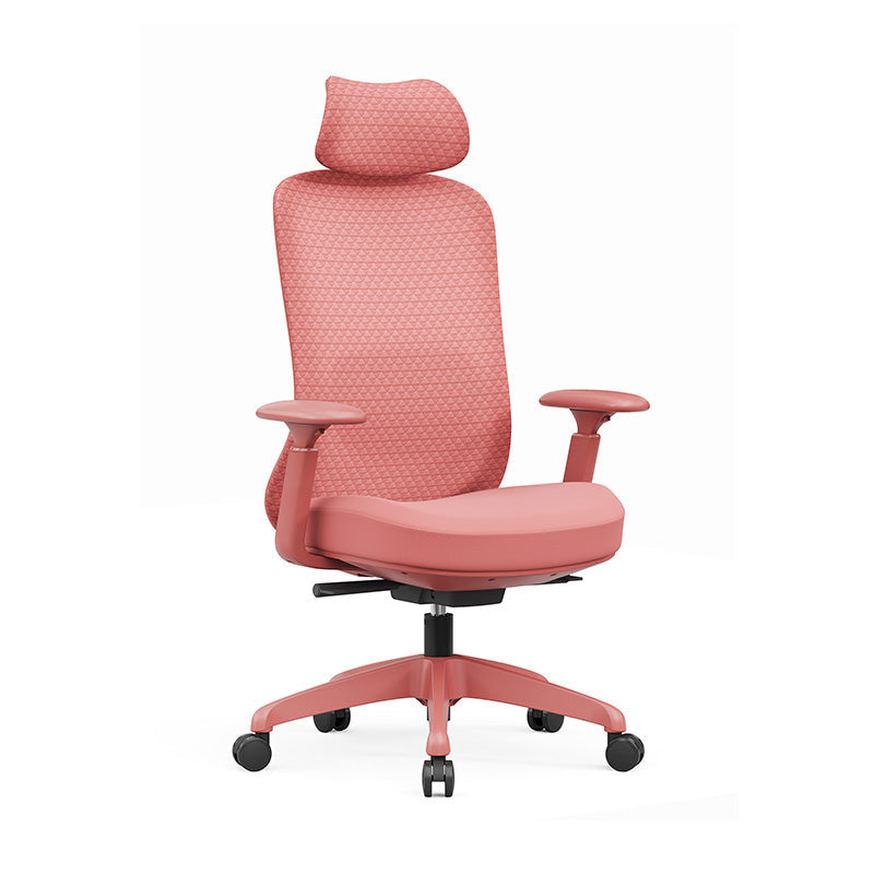 Modern Minimalist Peach-Pink High-Back Desk Chair: 4D Armrest & Breathable Mesh Fabric - Ergonomic Gaming Chair For Home Office