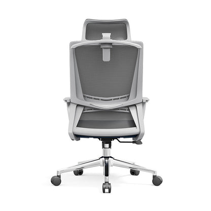 Modern Minimalist Ergonomic Office Chair: Height-Adjustable High-Back Desk Chair For Home Office