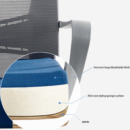 Modern Minimalist Ergonomic Office Chair: Height-Adjustable High-Back Desk Chair For Home Office