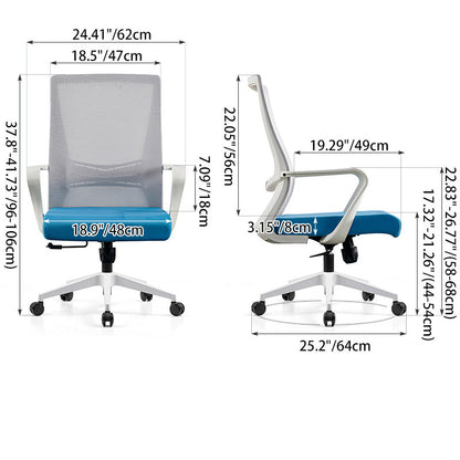 Modern Minimalist Ergonomic Desk Chair: Breathable Mesh & Lumbar Support - Height-Adjustable Office Chair For Home Office