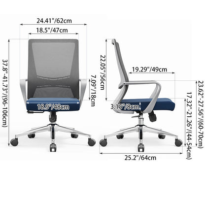 Modern Minimalist Ergonomic Mid-Back Office Chair: Breathable Mesh - Backrest & Armrests Height-Adjustable Desk Chair For Home Office