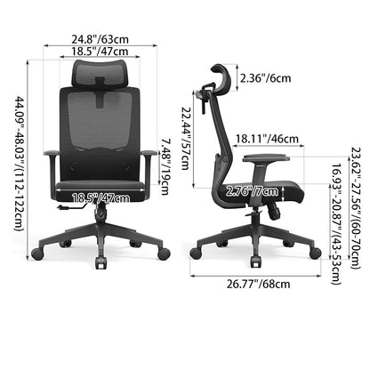 Modern Minimalist High-Back Office Chair: Breathable Mesh - Ergonomic Desk Chair For Home Office