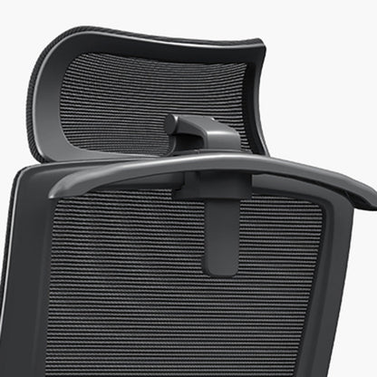Modern Minimalist High-Back Office Chair: Breathable Mesh - Ergonomic Desk Chair For Home Office