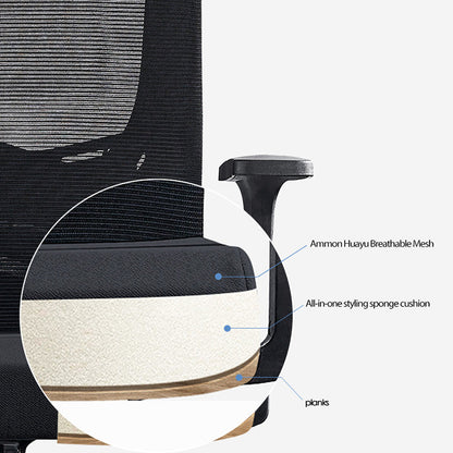 Modern Minimalist High-Back Office Chair: Breathable Mesh - Ergonomic Desk Chair For Home Office