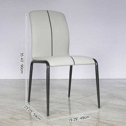 Modern Minimalist Curved PU Leather Carbon Steel Sponge Dining Chair Backrest For Dining Room