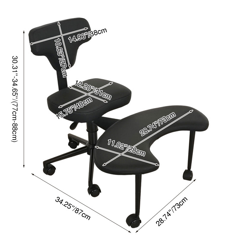 Modern Minimalist Non-Standard Shape PU Leather Sponge Multi-Layer Board Iron Plastic Desk Chair Backrest Adjustable Height Movable For Home Office