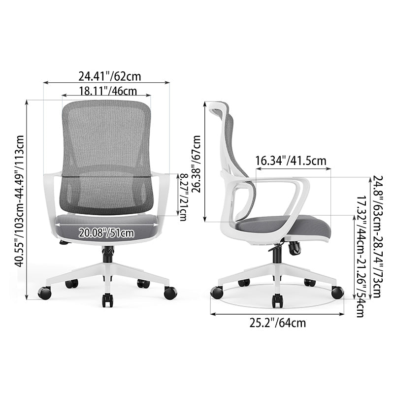 Memory Sponge Seat & Breathable Mesh Back Desk Chair - Minimalist PU Silent Casters & Butterfly Base For Home Office
