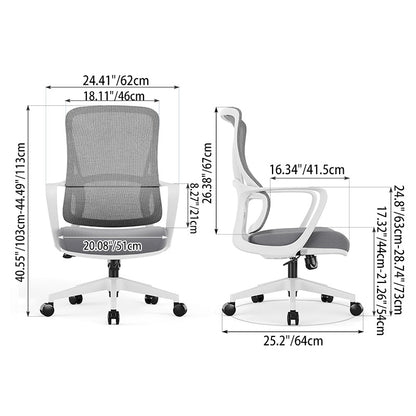 Memory Sponge Seat & Breathable Mesh Back Desk Chair - Minimalist PU Silent Casters & Butterfly Base For Home Office