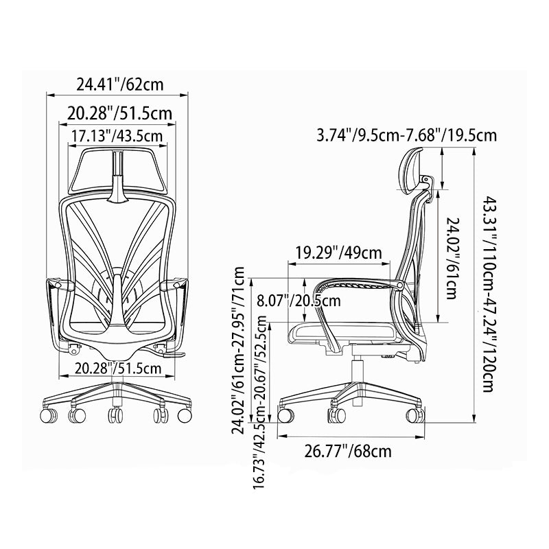 Ergonomic Peacock Back Chair With Adjustable Headrest & Lumbar Support Desk Chair - Minimalist Resting Chair With 150° Recline & High-Density Sponge For Maximum Comfort For Home Office