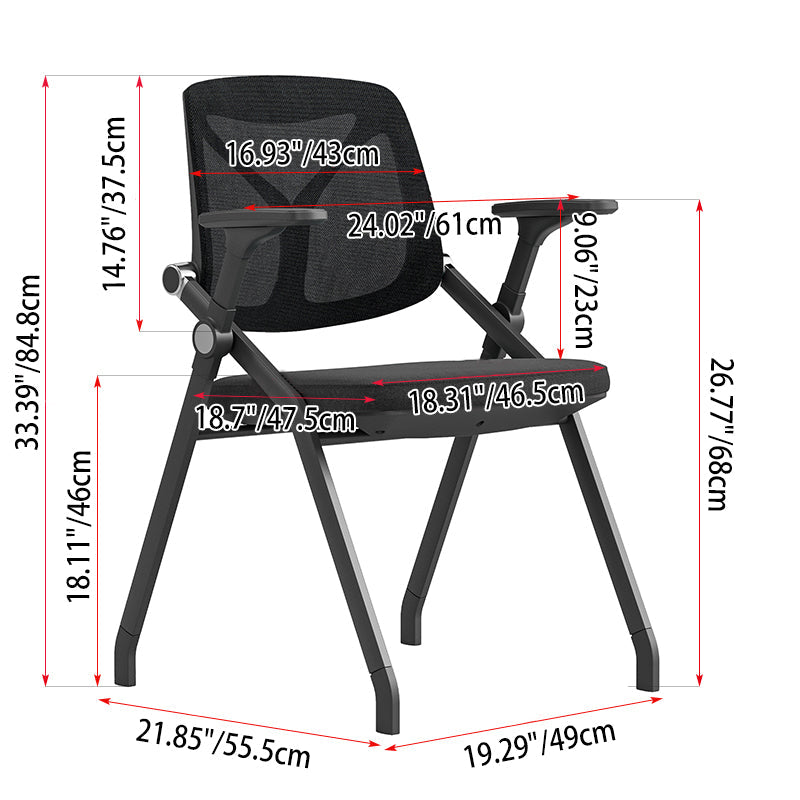 Black Mesh Back Ergonomic Desk Chair - Minimalist Adjustable Armrests, High-Density Foam Seat & Foldable Design For Home Office