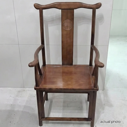 Traditional Chinese Rubberwood Plywood Official's Hat Dining Chair Armrest For Dining Room