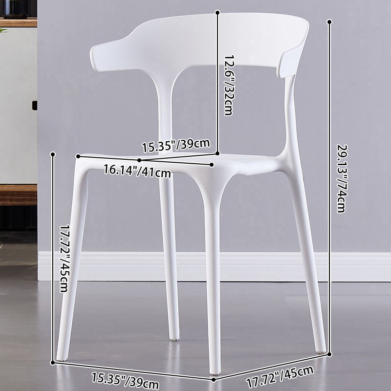 Modern Minimalist Curved PP Dining Chair Backrest Armless For Dining Room