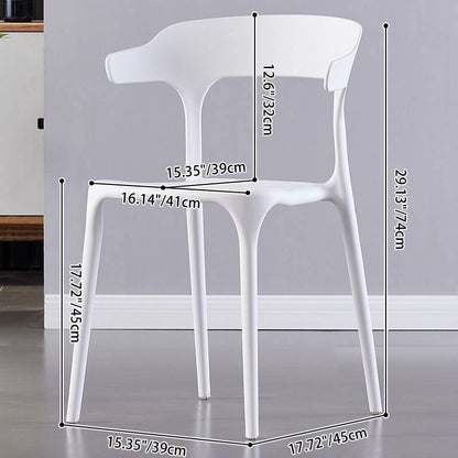 Modern Minimalist Curved PP Dining Chair Backrest Armless For Dining Room