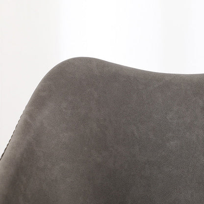Modern Minimalist Curved PU Leather Metal Sponge Plastic Dining Chair Backrest Armrest For Dining Room