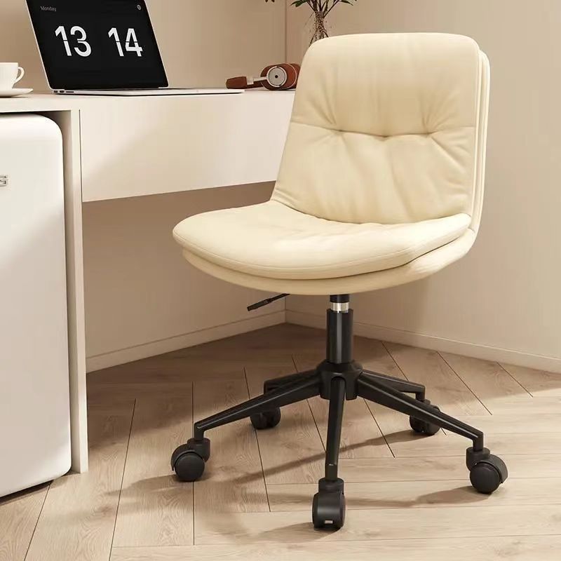 Modern Minimalist PU Leather Sponge Steel Base Square Desk Chair Adjustable Backrest Armless Swivel For Home Office