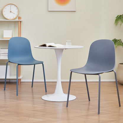 Modern Minimalist PP Plastic Iron Frame Curved Dining Chair Backrest Armless For Dining Room