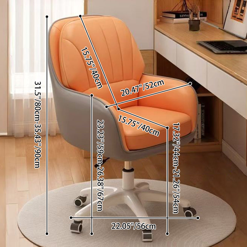 Modern Minimalist Square Rectangular Cat Scratch Leather Nylon Iron Solid Wood Plywood Swivel Height Adjustable Movable Desk Chair Backrest Armrest For Home Office