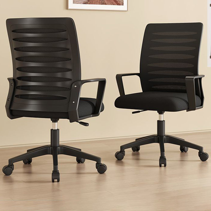 Modern Minimalist Square Mesh Fabric Nylon Swivel Height Adjustable Movable Desk Chair Backrest Armrest For Home Office