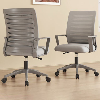 Modern Minimalist Square Mesh Fabric Nylon Swivel Height Adjustable Movable Desk Chair Backrest Armrest For Home Office