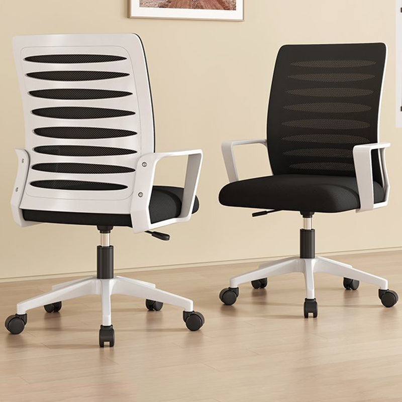 Modern Minimalist Square Mesh Fabric Nylon Swivel Height Adjustable Movable Desk Chair Backrest Armrest For Home Office
