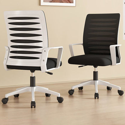 Modern Minimalist Square Mesh Fabric Nylon Swivel Height Adjustable Movable Desk Chair Backrest Armrest For Home Office