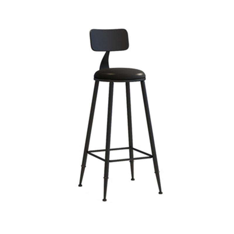 Modern Minimalist Round PU Leather Galvanized Steel Bar Stool Backrest Armless For Dining Room & Kitchen