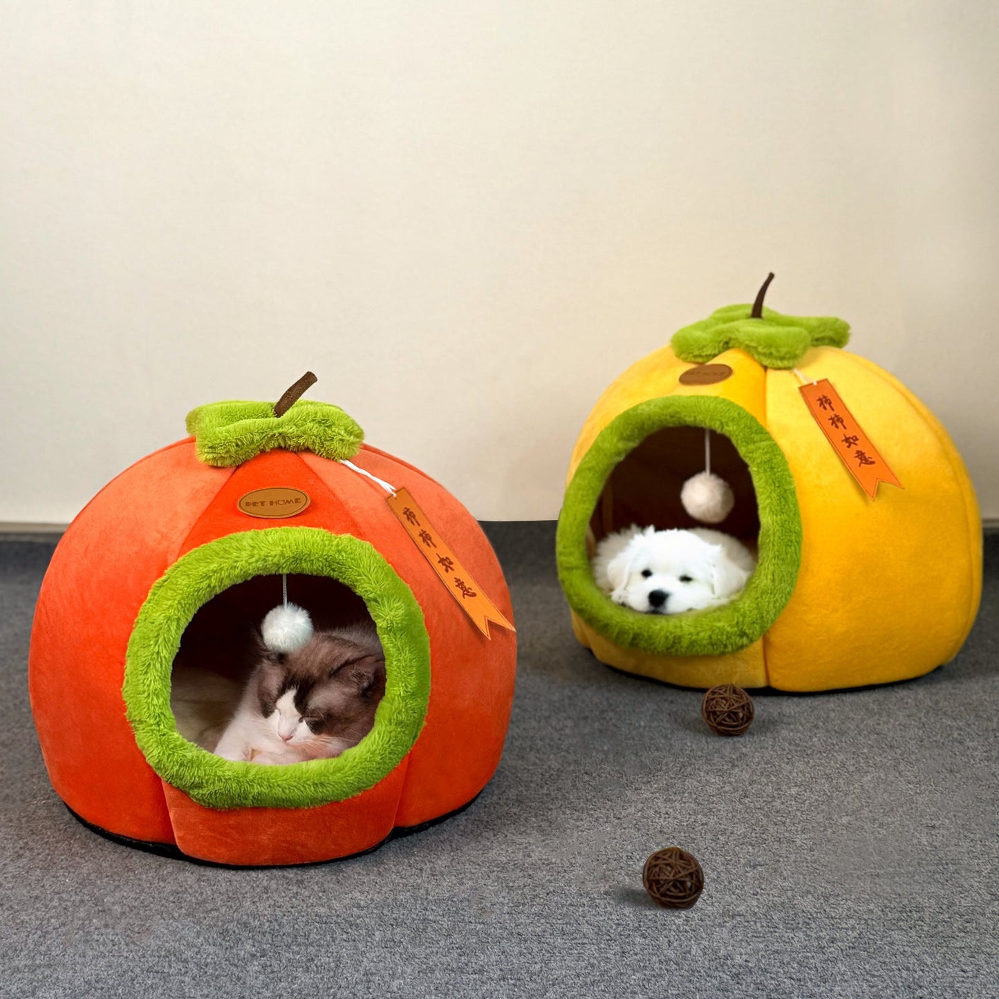 Contemporary Creative Velvet PP Cotton Persimmon-Shaped Cat Bed 1-Toy Ball For Living Room & Bedroom