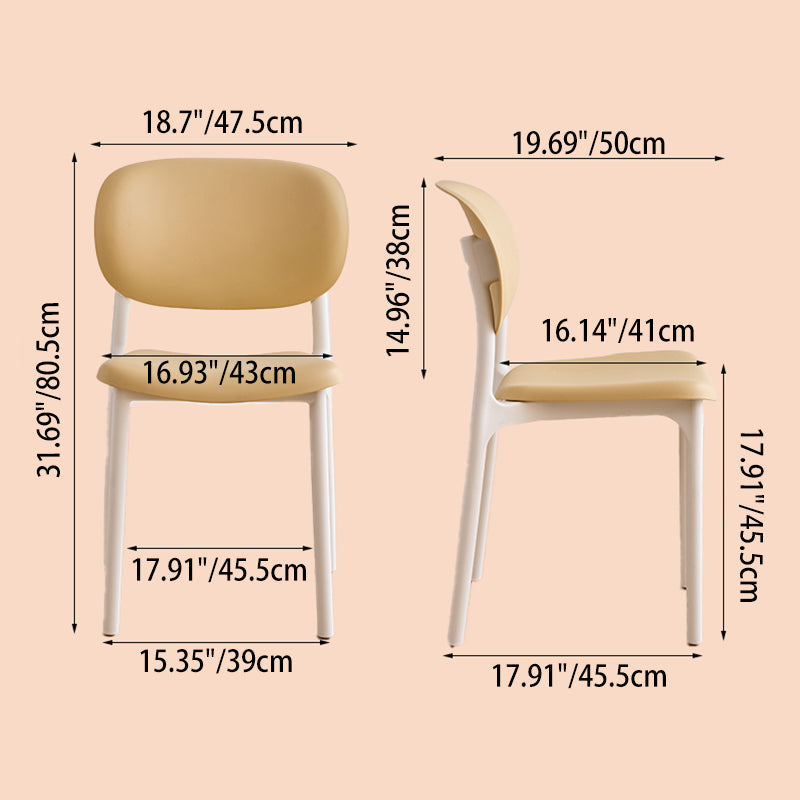 Contemporary Nordic PP Plastic Curved Dining Chair Backrest Armless For Dining Room