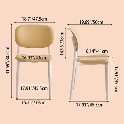 Contemporary Nordic PP Plastic Curved Dining Chair Backrest Armless For Dining Room