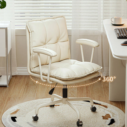 Modern Minimalist Cat Scratch-Resistant Leather Solid Plywood Sponge Iron L-Shaped Liftable Rotatable Desk Chair Backrest Armrest For Home Office