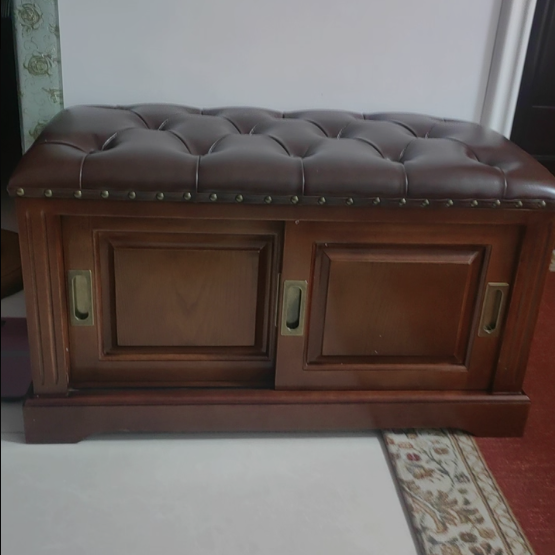 Traditional Chinese Solid Wood Second-Layer Cowhide Rectangular Shoe Bench 2-Storage For Living Room