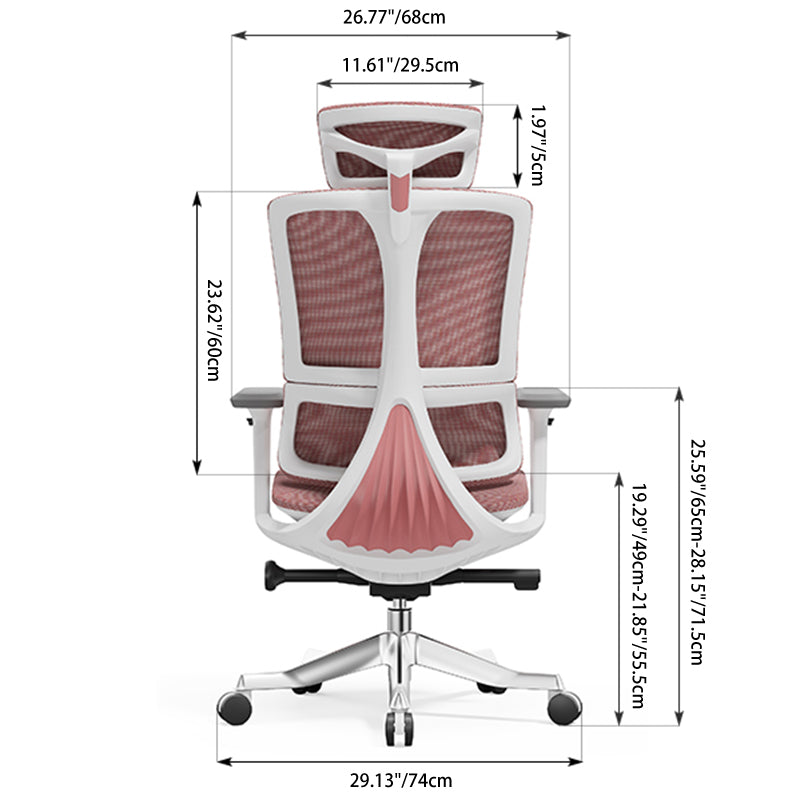 Modern Minimalist Breathable Mesh Ergonomic Desk Chair - Adjustable Lumbar Support Headrest Office Chair For Home Office