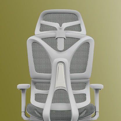 Modern Grey Ergonomic High Back Mesh Office Chair - Adjustable Headrest Lumbar Support Desk Chair For Home Office