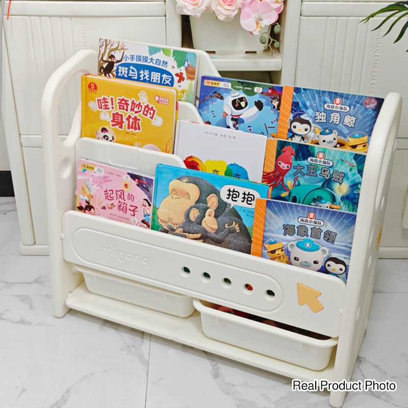 Modern Minimalist HDPE Trapezoidal Kids Large-Capacity Storage Bookshelf 4-Tier For Living Room & Study