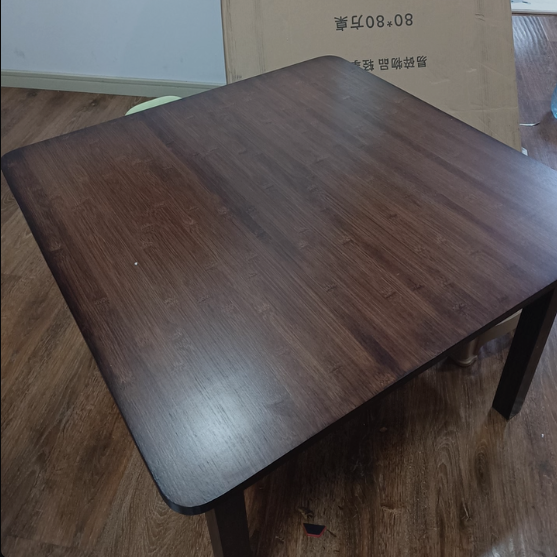 Traditional Japanese Bamboo Rounded Square Coffee Table 1-Tier For Living Room