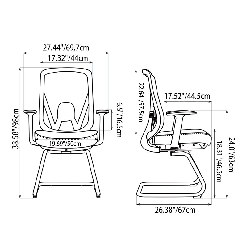 Modern Minimalist Mesh Bow Reception Chair - Tear-Resistant Mesh & Lumbar Support Business Use Desk Chair For Home Office