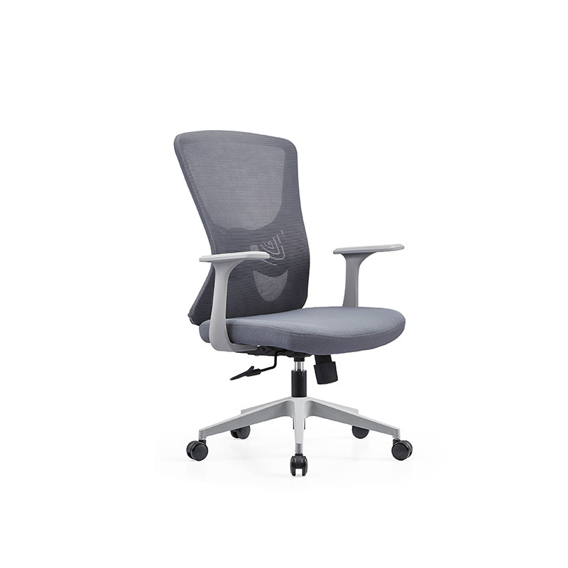 Minimalist Reinforced Mesh Desk Chair - Durable PP Base & Breathable Backrest Cost-Effective Seating Office Chair For Home Office