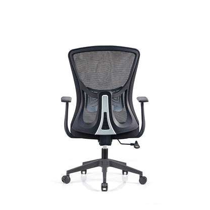Modern Minimalist Mid-Back Mesh Office Staff Chair - Breathable Mesh Backrest Ergonomic Lumbar Support Desk Chair For Home Office