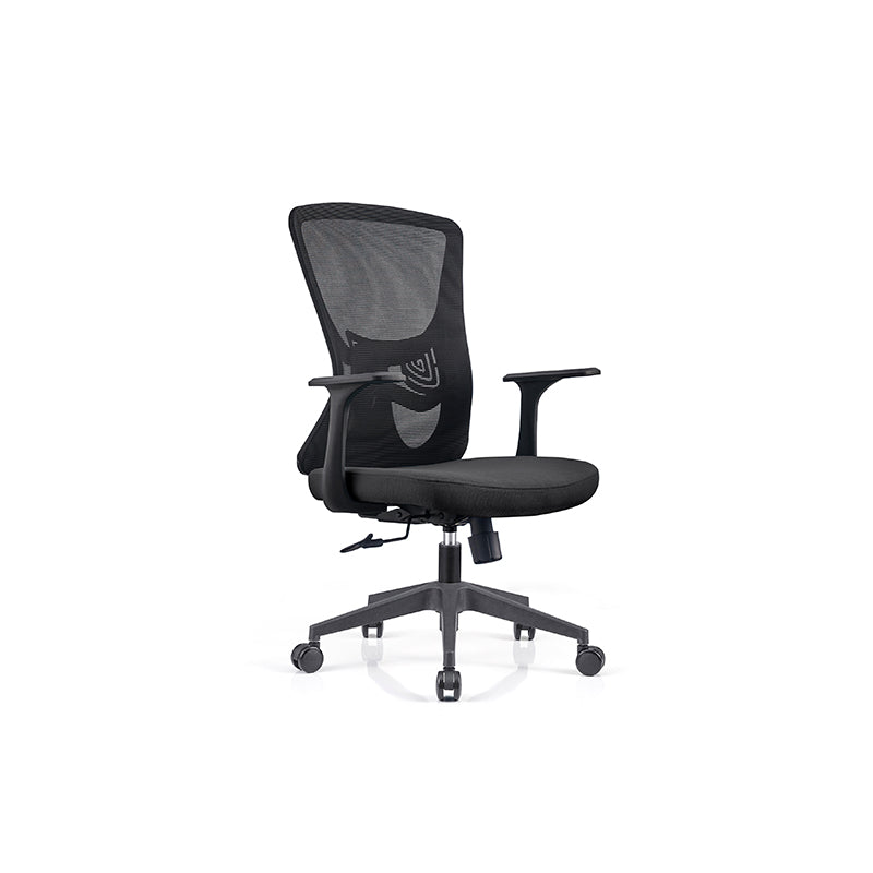 Modern Minimalist Mid-Back Mesh Office Staff Chair - Breathable Mesh Backrest Ergonomic Lumbar Support Desk Chair For Home Office
