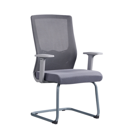 Modern Gray Ergonomic Mesh Conference Desk Chair - Gray Frame & Breathable Seat Office Chair For Home Office