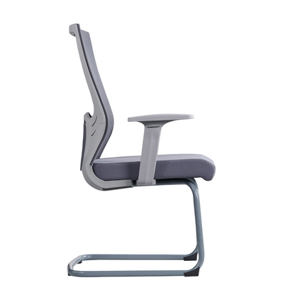 Modern Gray Ergonomic Mesh Conference Desk Chair - Gray Frame & Breathable Seat Office Chair For Home Office