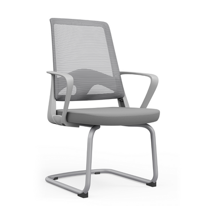 Modern Ergonomic Gray Mesh Office Guest Chair - Durable Steel Cantilever Base Breathable Seat Desk Chair For Home Office