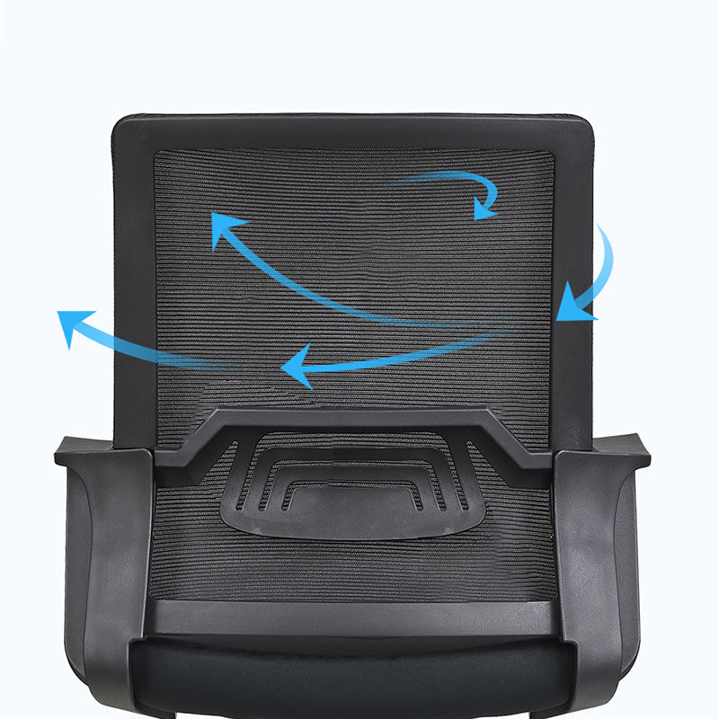 Modern Stylish Black Mesh Office Chair With Integrated Armrest - PP Lumbar Support & Steel Cantilever Desk Chair For Home Office