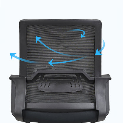 Modern Stylish Black Mesh Office Chair With Integrated Armrest - PP Lumbar Support & Steel Cantilever Desk Chair For Home Office